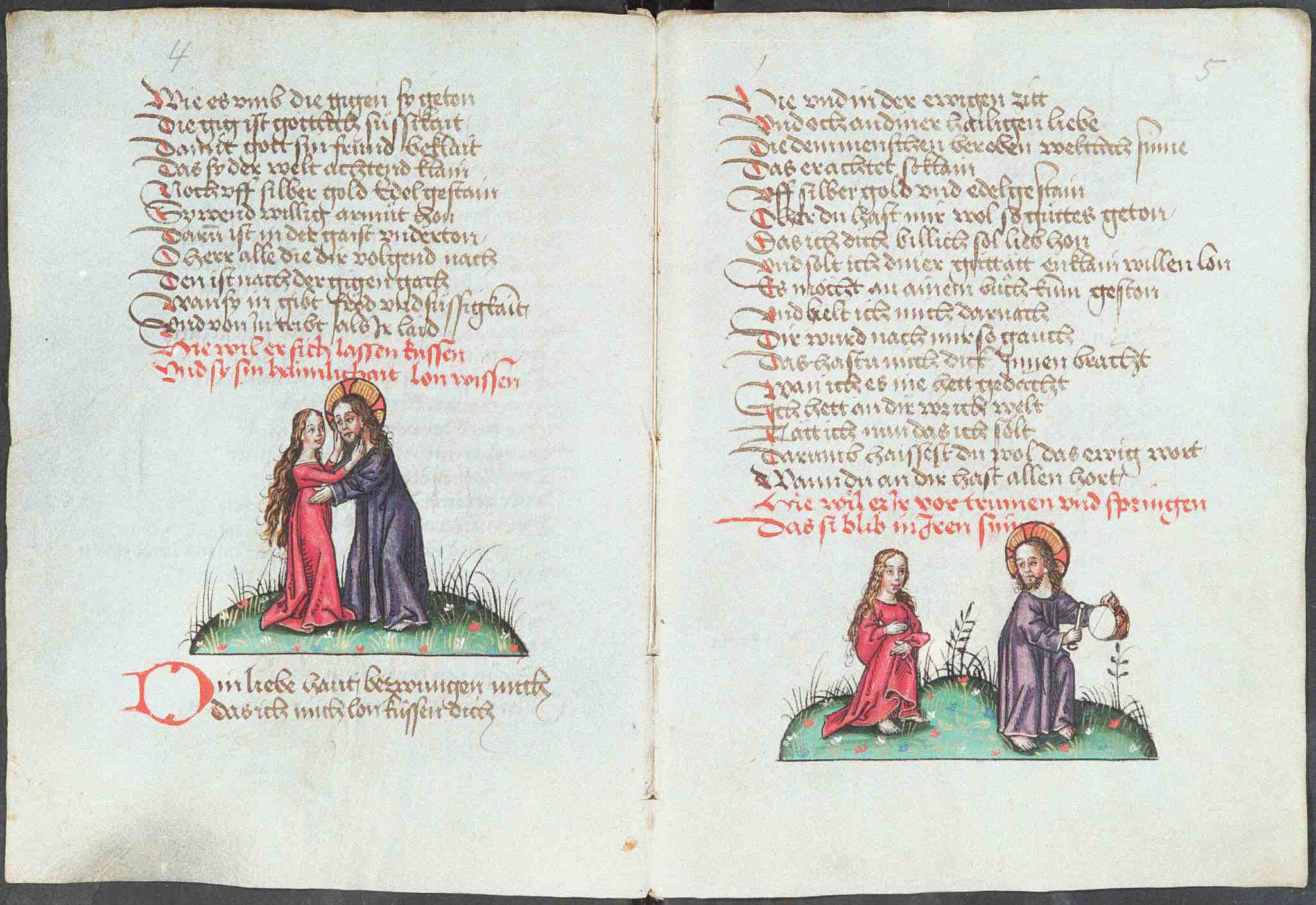 15th-c. German manuscript from Martinus-Bibliothek, Mainz (<a href='https://w3id.org/vhmml/readingRoom/view/512104'>35671</a>)